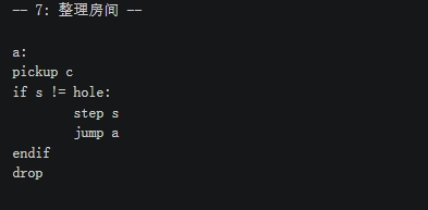 7BillionHumans