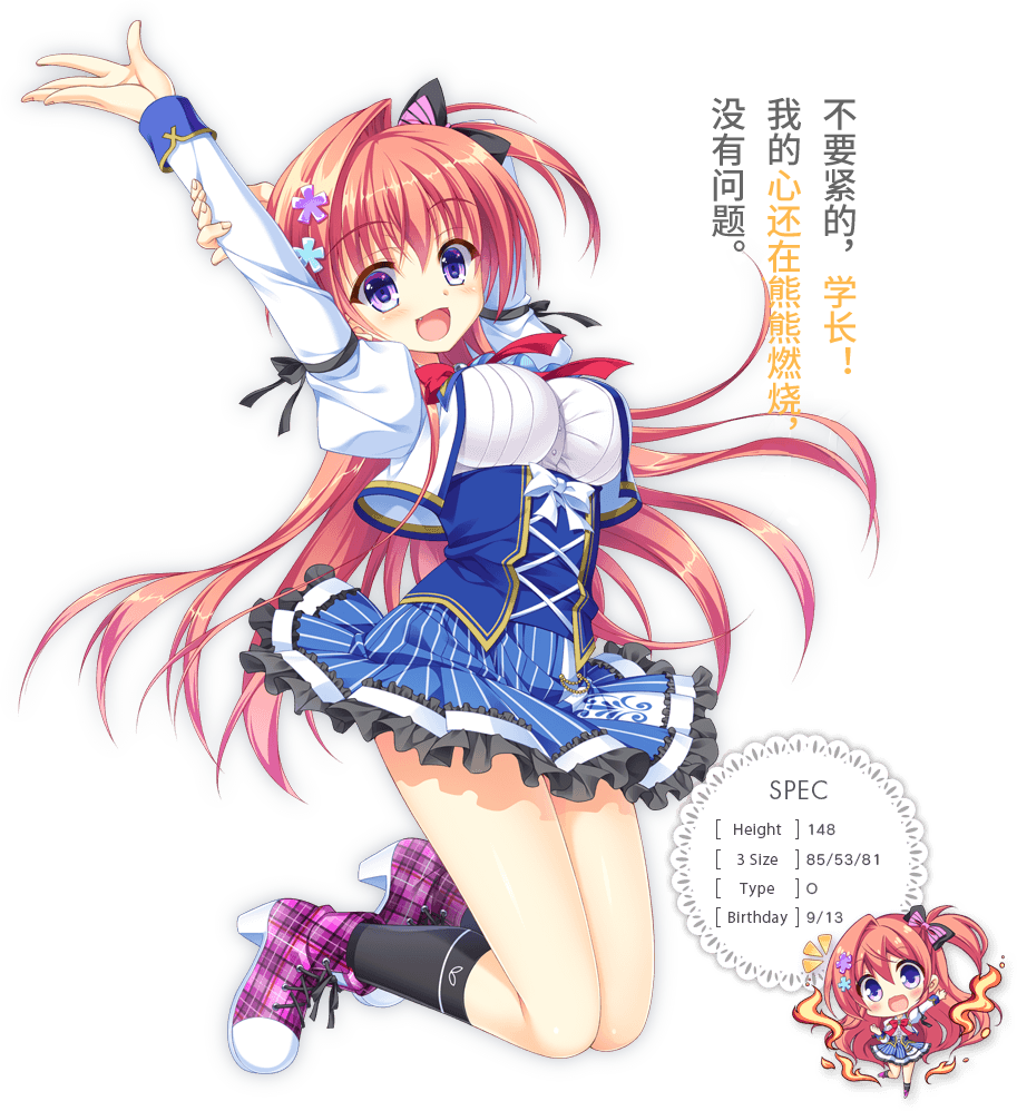 金辉恋曲四重奏