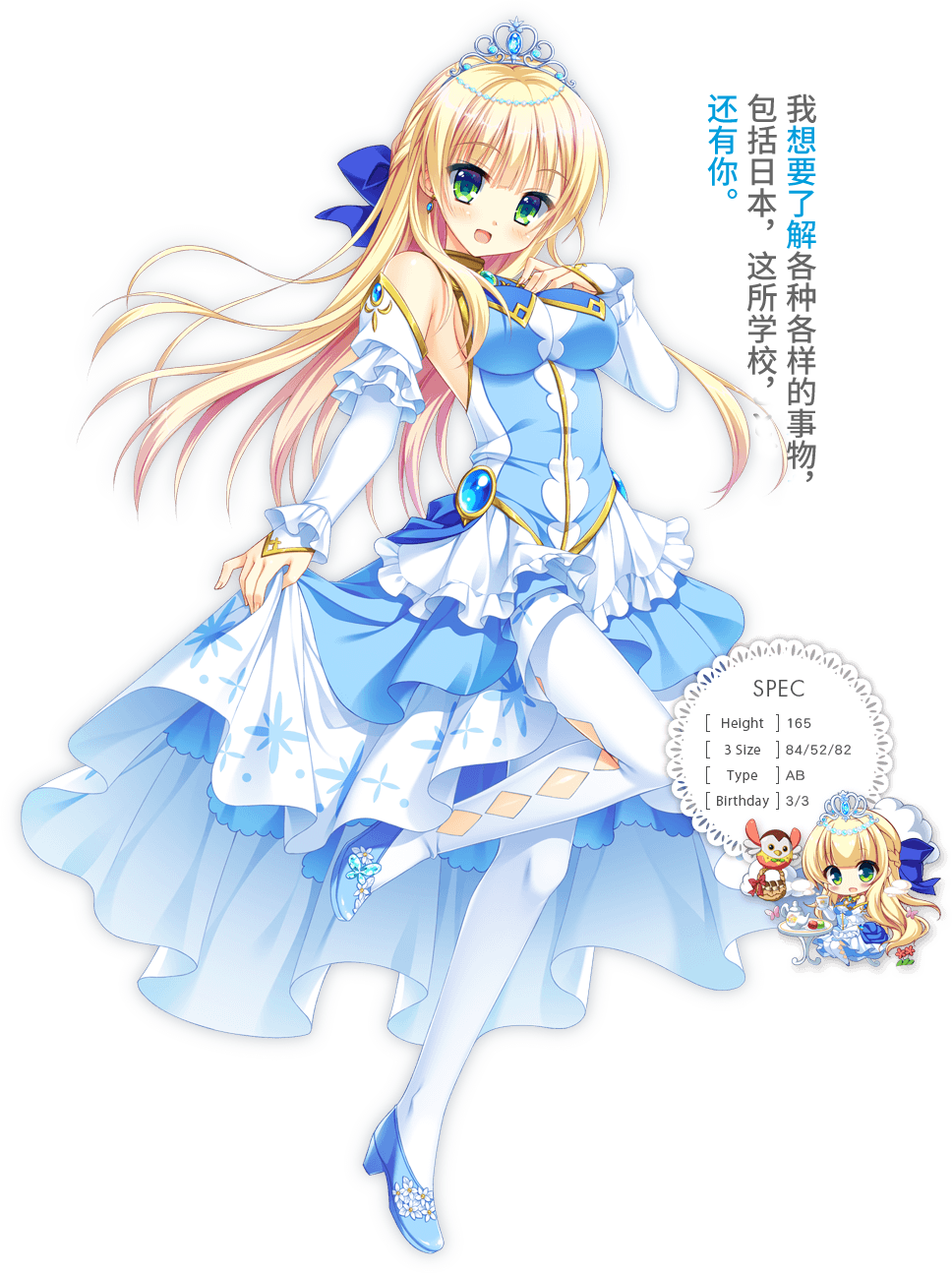 金辉恋曲四重奏