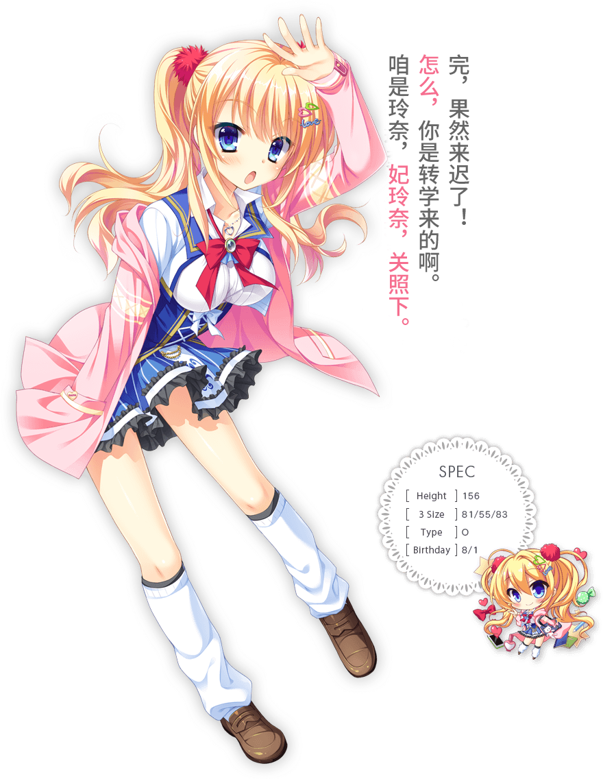 金辉恋曲四重奏