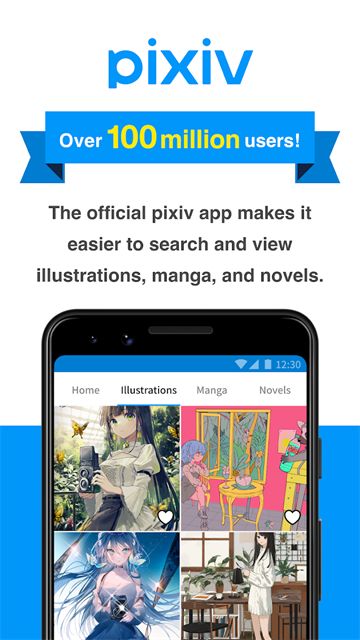 Pixiv正版截图1