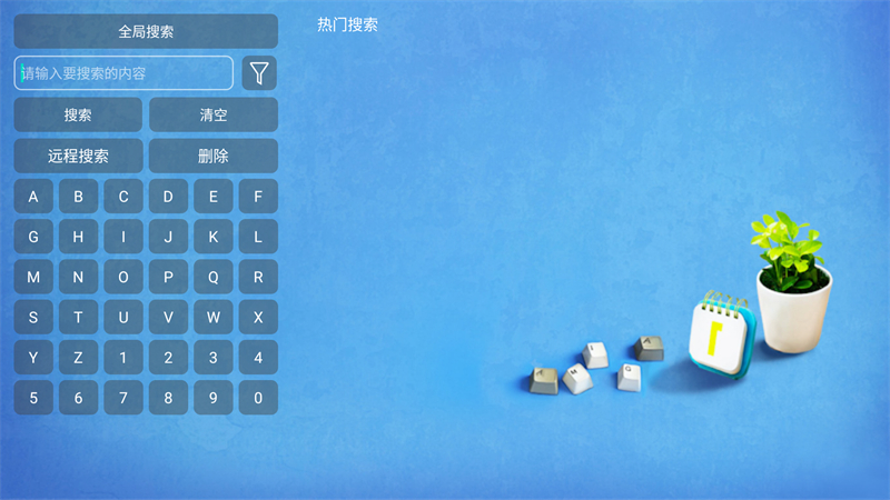 CatBox截图2