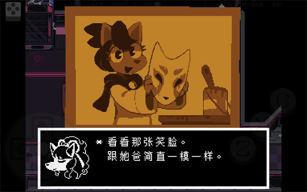 传说之下黄金正义