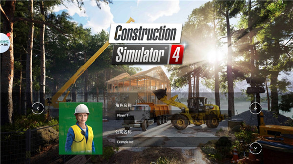 模拟建造4手机版