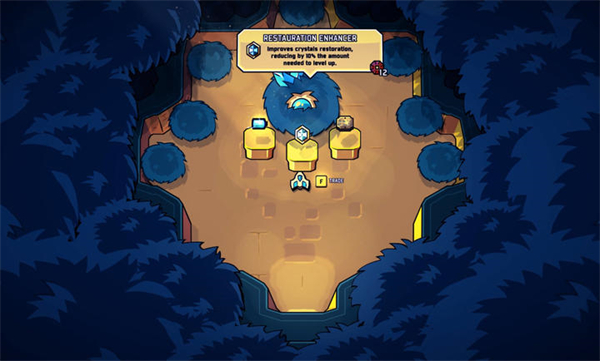 小飞船大冒险截图1