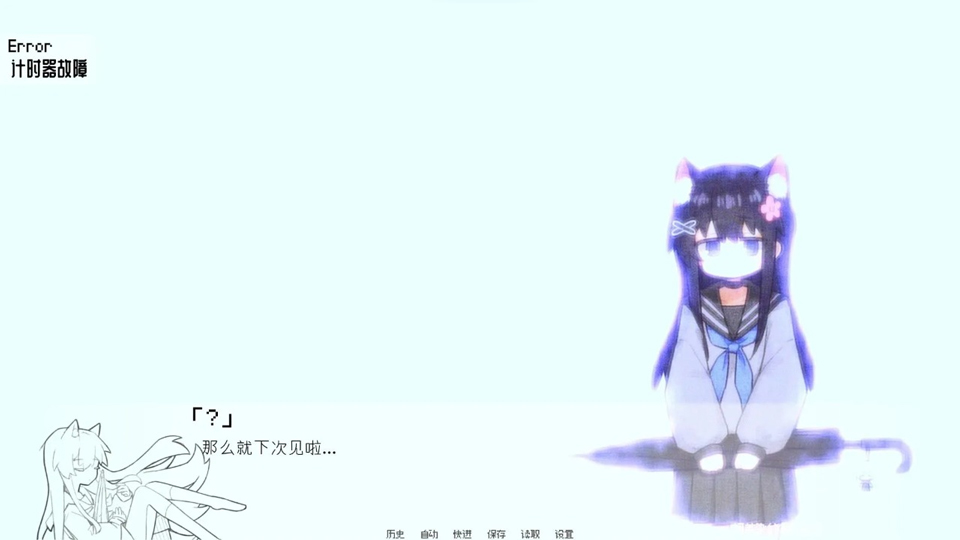 饲养染的30天截图3