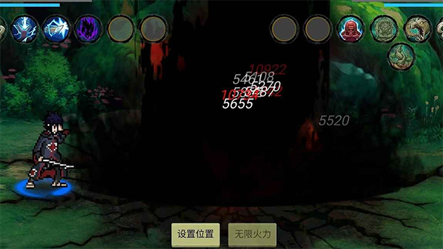 忍界对决手机版截图5