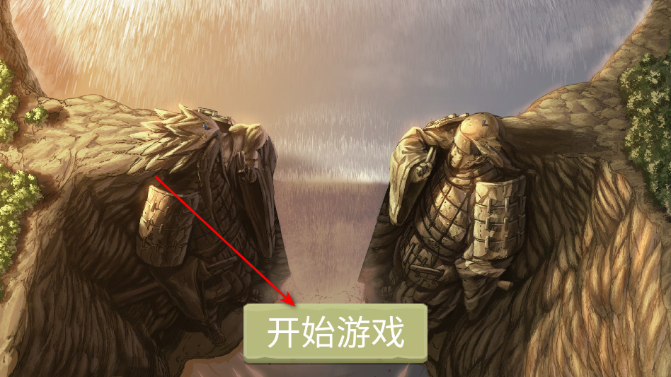 忍界对决手机版