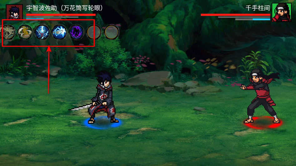 忍界对决手机版