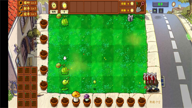 PVZ金铲铲版