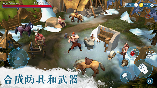 文兰故事截图1