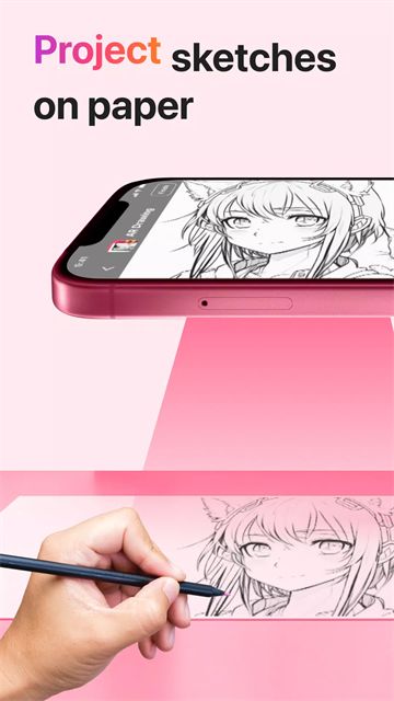ARDrawing截图2