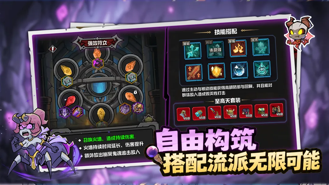 幻想之刃2026公测最新可用礼包码大全