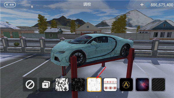 巴尔干驾驶区