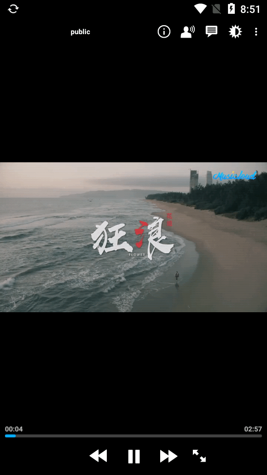 NOVA播放器截图2
