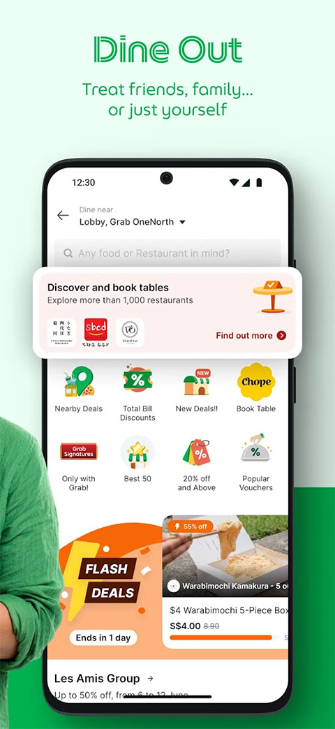 Grab打车截图2