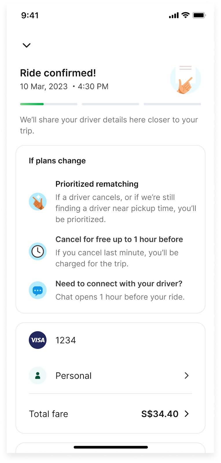 Grab打车