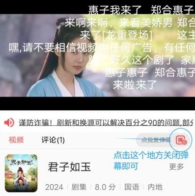 橘子影视