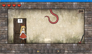 忧郁的安娜中文版