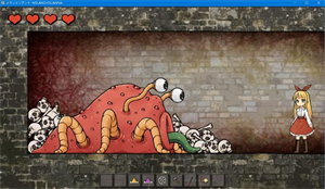 忧郁的安娜中文版