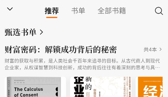 简宇宙