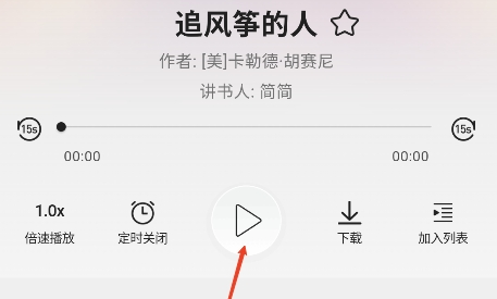 简宇宙