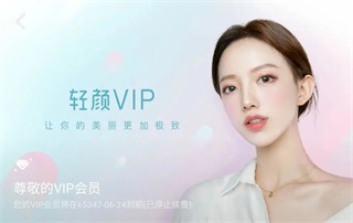 HttpCanary抓包软件