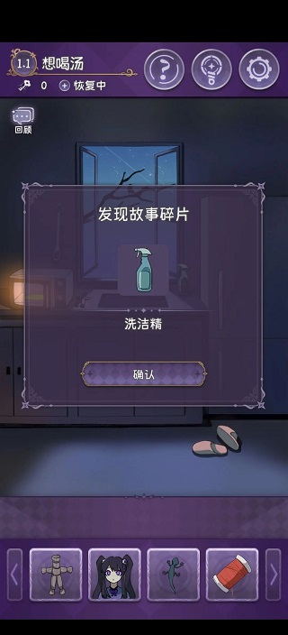 完美小姐她又没猜到结局