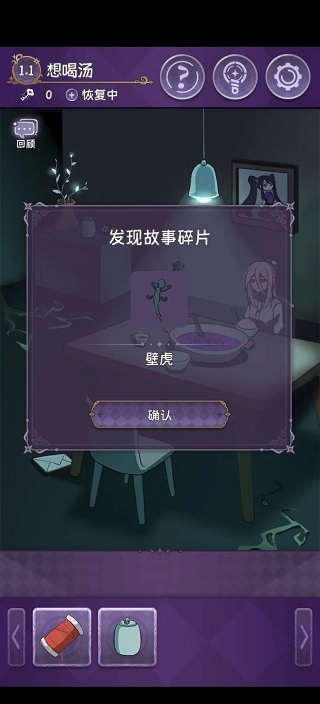 完美小姐她又没猜到结局
