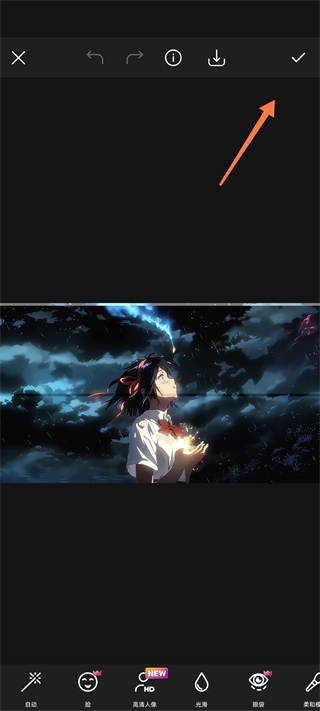 picsart手机版