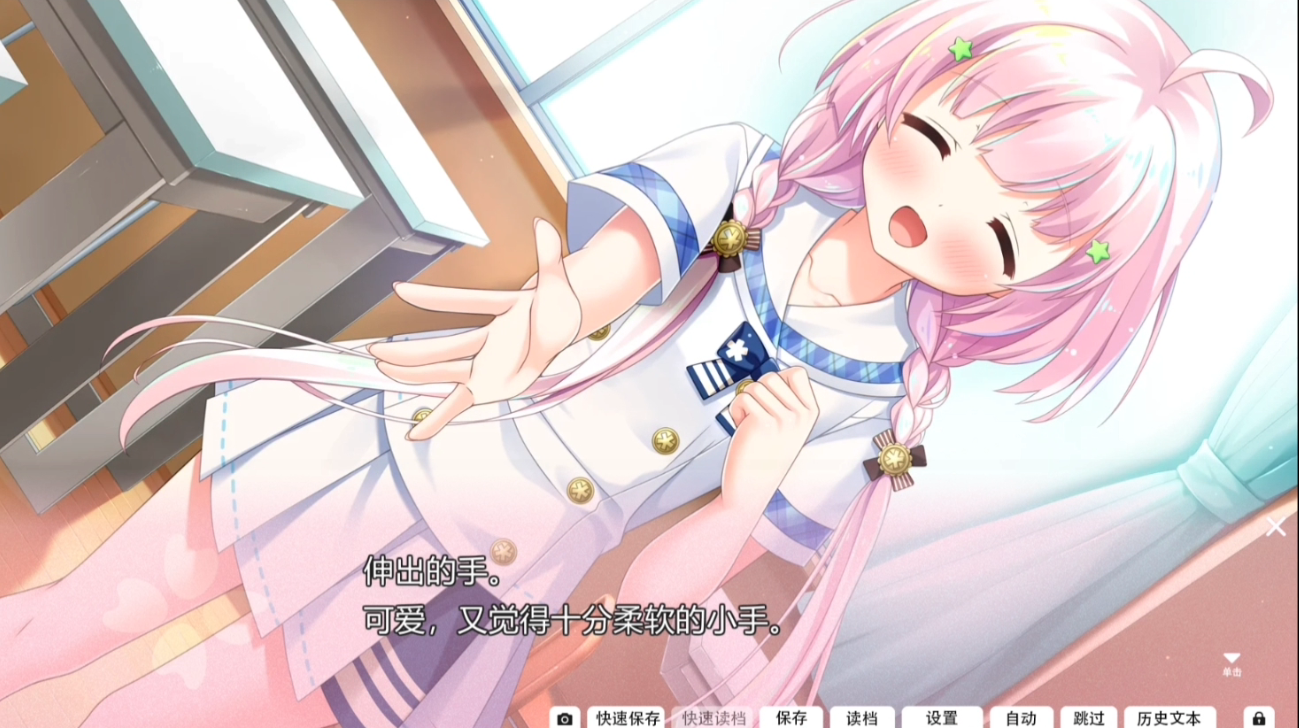 心之形心之色心之声