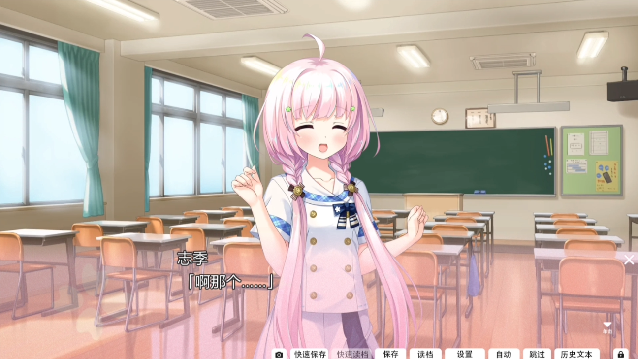 心之形心之色心之声