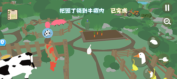 捣蛋鹅手机版截图2