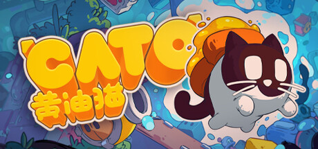 CATO黄油猫
