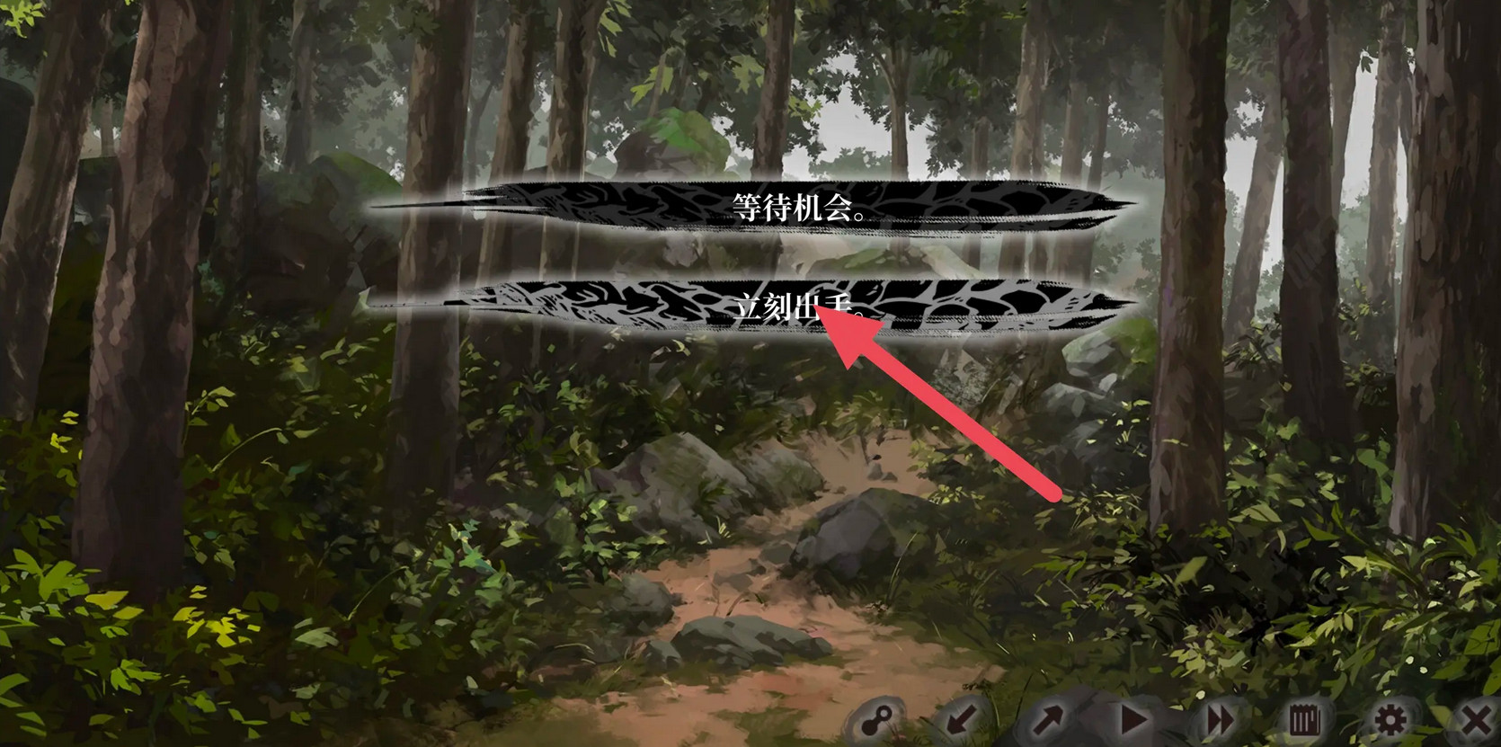 饿殍明末千里行