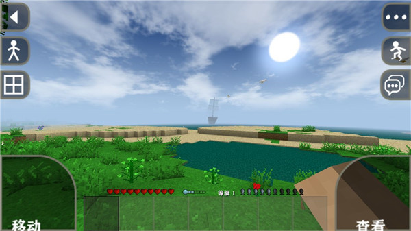 生存战争2.3联机版