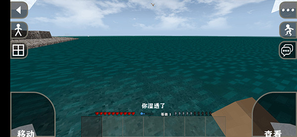 生存战争2.3联机版