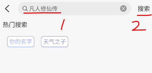 次元咲
