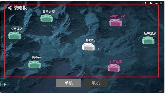 78三角州