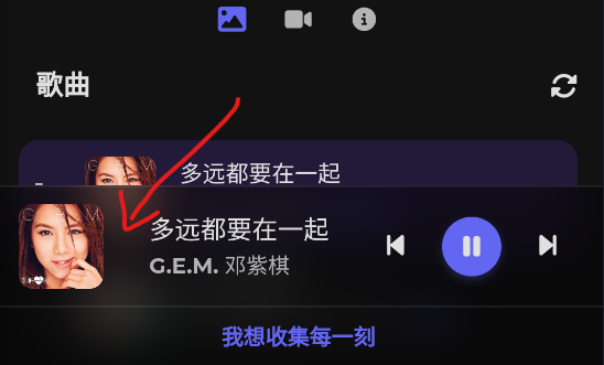 Hillmusic重构版