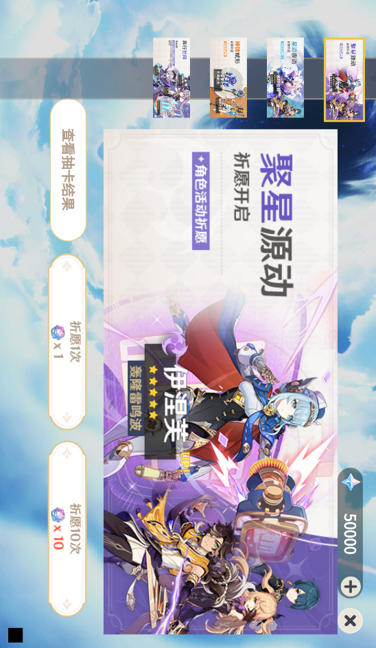 YShelper截图4