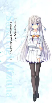 初音岛5