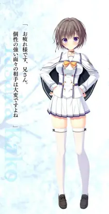 初音岛5
