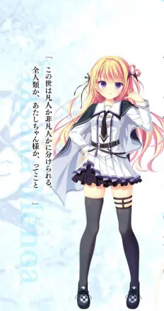 初音岛5