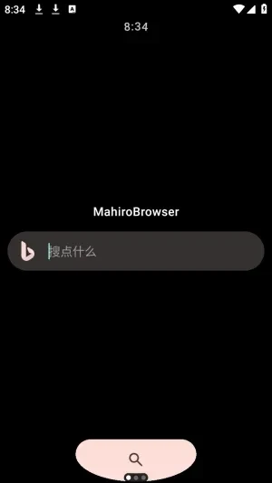 MahiroBrowser(手表浏览器)