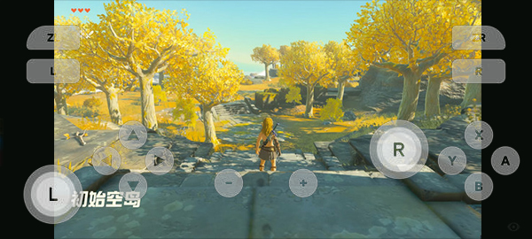 skyline模拟器截图2