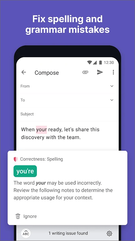 grammarly截图1