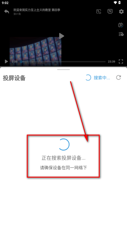 星次元